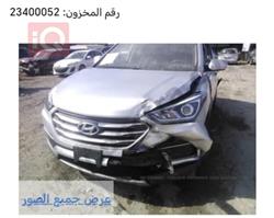 هیوندای سەنتافی